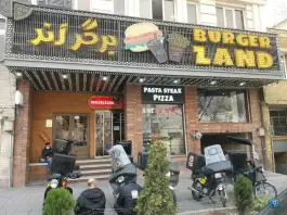 عکس برگرلند تهران پارس 2