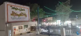 عکس های بیمارستان و زایشگاه جواد الائمه، طبرسی جنوبی، مشهد
