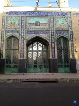 عکس مسجد حضرت معصومه، بلوار بلال، کرج 1