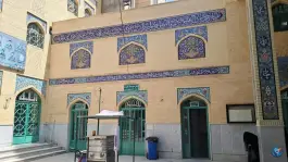 عکس مسجد حضرت معصومه، بلوار بلال، کرج 3