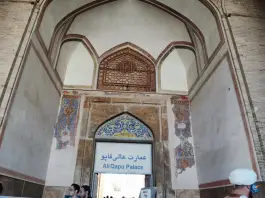 عکس عمارت عالی قاپو، نقش جهان، اصفهان 10
