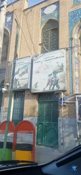 پایگاه ۵ شهید حسینیان، چهار امامزاده، قم