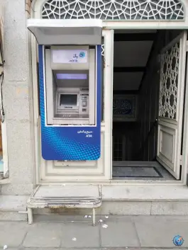 خودپرداز بانک سامان در هفت تیر قم