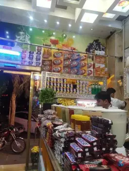 عکس آبمیوه ارم، زنبیل آباد، قم 4