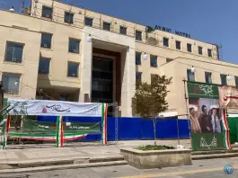عکس هتل آیریک، میدان امام حسین، اصفهان 3