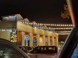 عکس رستوران آبگینه؛ روستای عنبران، مشهد 6