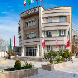 عکس های موسسه آموزش عالی خراسان، محله تربیت، مشهد