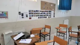 عکس دبیرستان غیردولتی رستار؛ محله پاسارگاد، شیراز 2