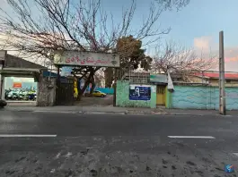 استخر نه دی - هفت چنار، تهران