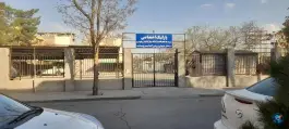 عکس پارکینگ اختصاصی وکیل آباد، مشهد 2