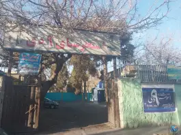 عکس استخر نه دی - هفت چنار، تهران 3