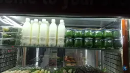 جگرکی هزار و یک، بلوار میرداماد تهران