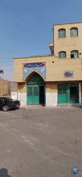 مسجد حضرت ابوالفضل علی آباد سعدگان قم