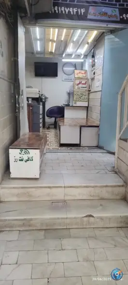 عکس کافی نت رز فراز همشهری، محله باغ شازده، قم 2