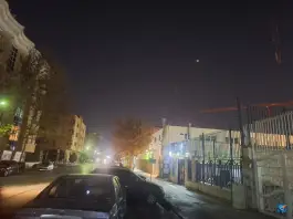 عکس مرکز بهداشت شماره ۳ مشهد؛ محله ارشاد 2