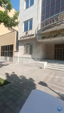 عکس مرکز بهداشت شماره ۳ مشهد؛ محله ارشاد 4