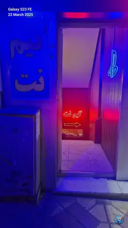 گیم نت سهروردی؛ محله نیلوفر تهران