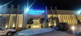 مجموعه آبی داووس در آرش شیراز