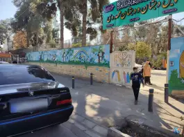 پیش دبستانی و دبستان غیردولتی پسرانه مهدوی، مدرس، شیراز