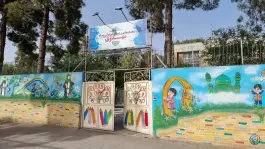 عکس پیش دبستانی و دبستان غیردولتی پسرانه مهدوی، مدرس، شیراز 3
