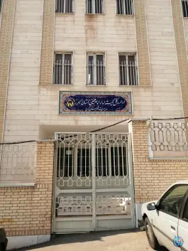 کمیته امداد امام خمینی، عظیمیه، کرج