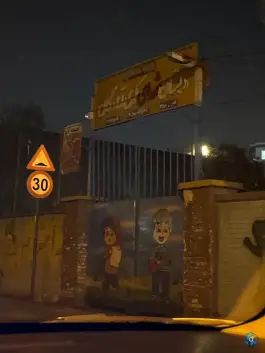 دبستان شهدای کوی آزادگان، محله آزادگان، شیراز