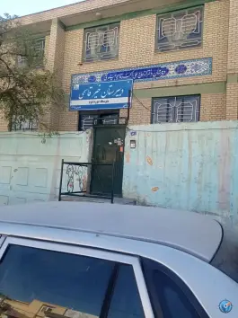 دبیرستان دخترانه حاج علی اکبر قاسمی، سرافرازان، مشهد