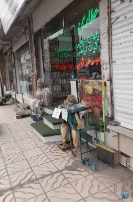 عطاری آذربایجان، رجایی شهر، کرج