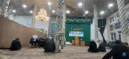 عکس مسجد امام حسین (ع) بلوار مفتح قم 2