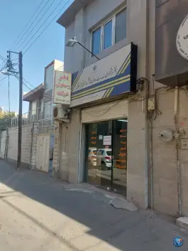 دفتر پیشخوان دولت بلوار امین قم