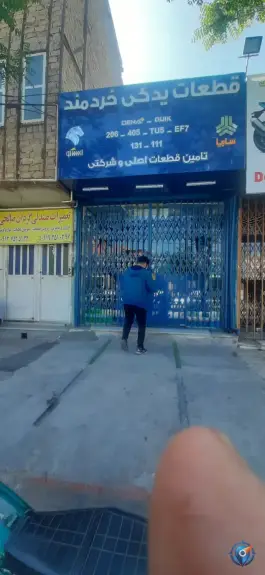 عکس قطعات یدکی خردمند - دانیال شمالی، زنبیل آباد قم 2