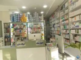 عکس داروخانه دکتر فرحناز شفیعی، محله سیچان اصفهان 7