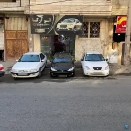 عکس اتوگالری آرکا؛ شهرک فرشته، کرج 2