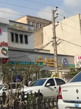 بانک تجارت شعبه رسالت، عظیمیه کرج