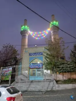 مسجد جامع رجایی شهر کرج