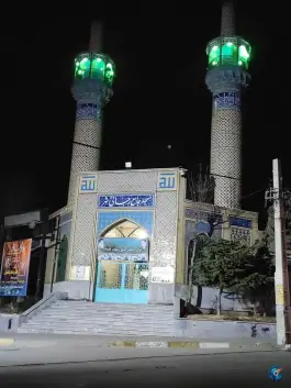 عکس مسجد جامع رجایی شهر کرج 2