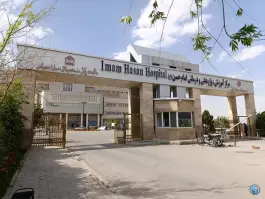 عکس بیمارستان امام حسن (ع)؛ جاده ارکان، بجنورد 2