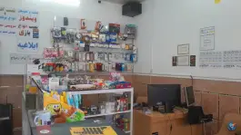 عکس کافی نت نوا، زنبیل آباد، قم 3