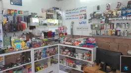 عکس کافی نت نوا، زنبیل آباد، قم 4