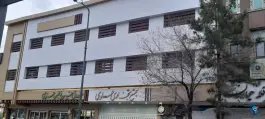 عکس مجتمع تجاری علوی، باجک، قم 2