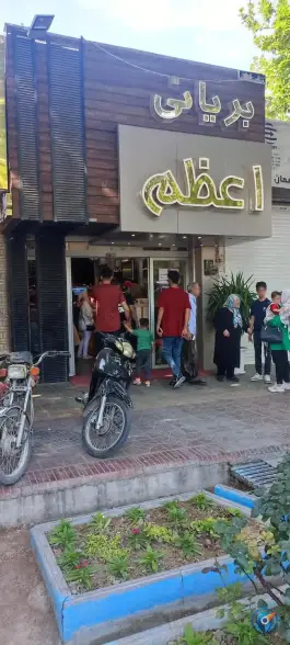 عکس بریانی اعظم؛ مسجد سید، محله علی قلی آقا، اصفهان 2