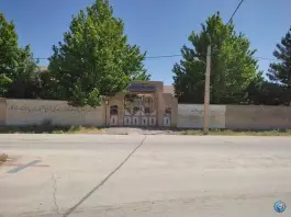 مجتمع آموزشی شبانه روزی امام خمینی بیرانشهر خرم آباد