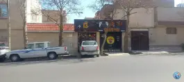 عکس گیمنت سنتر ۱۳؛ چهارچشمه، مشهد 2