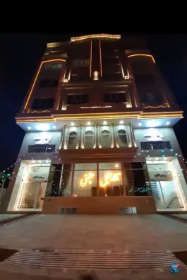 تالار عروسی عقیق، باغ کرباسی، قم