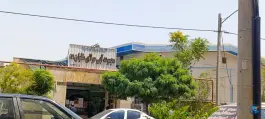 عکس استخر فرهنگ مولای متقیان مشهد 5