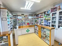 عکس داروخانه دکتر آزاده زهانی، کوهسنگی، مشهد 2