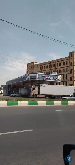 عکس جایگاه اختصاصی علی، ماهدشت، کرج 2