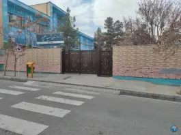 دبستان علیپور، کلانتری ۶، مشهد