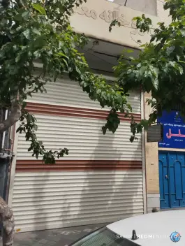 داروخانه معلم، مصلی جنوبی، اصفهان