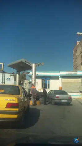 عکس جایگاه اختصاصی علی، ماهدشت، کرج 7